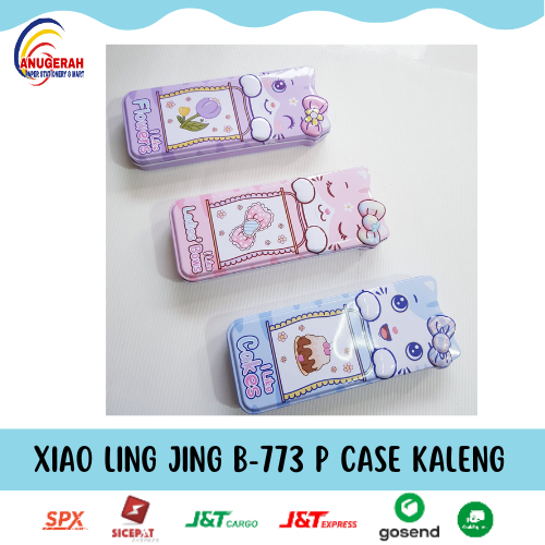 

TEMPAT PENSIL KALENG // P. CASE KALENG XIAO LING JING B-773