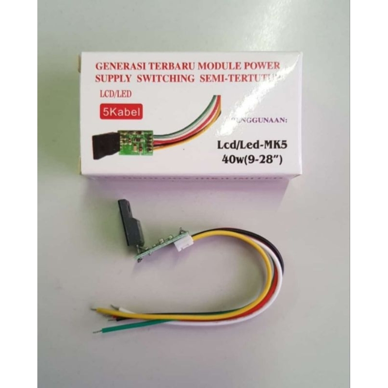 GACUN 5 KABEL 40w 9-28inch VISERO