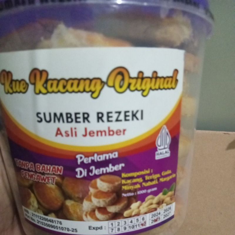 

kue kacang mak enak 900gram