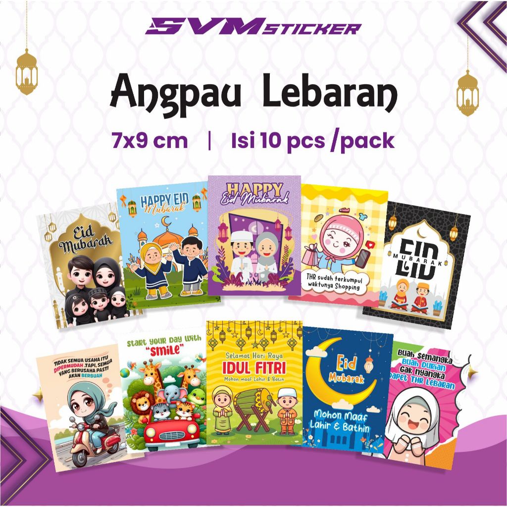 

[10 PCS] AMPLOP ANGPAU LEBARAN IDUL FITRI PENDEK