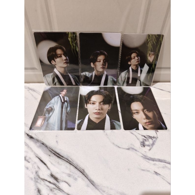 [READY] MPC DALMAJUNG BTS