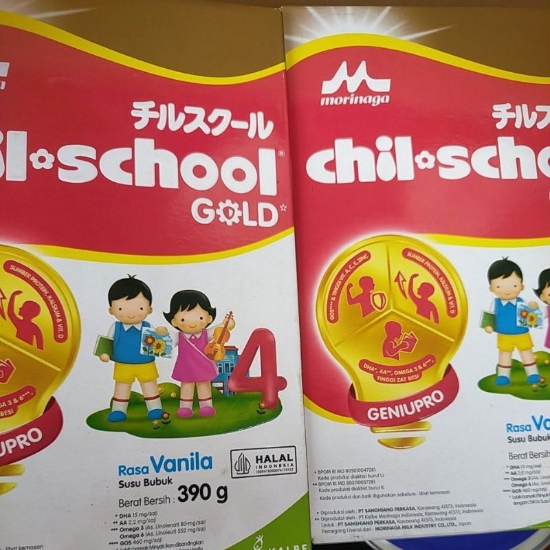 

Chil School Morinaga Gold Vanila 390gr