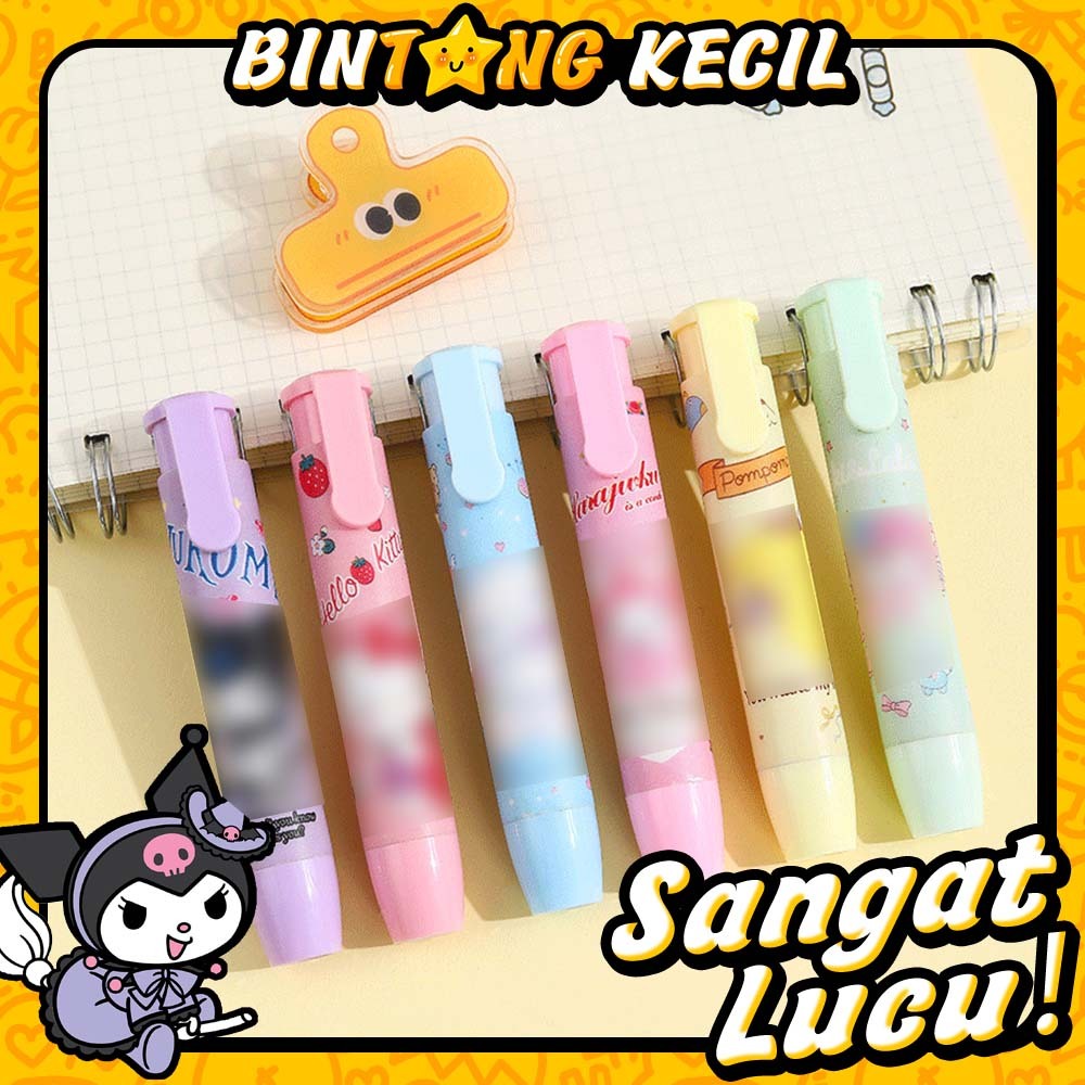 

(1 batang + 2 inti)Penghapus Cetek Sanrio Kuromi Penghapus Press Warna-Warni Lucu Hadiah Pembelajaran