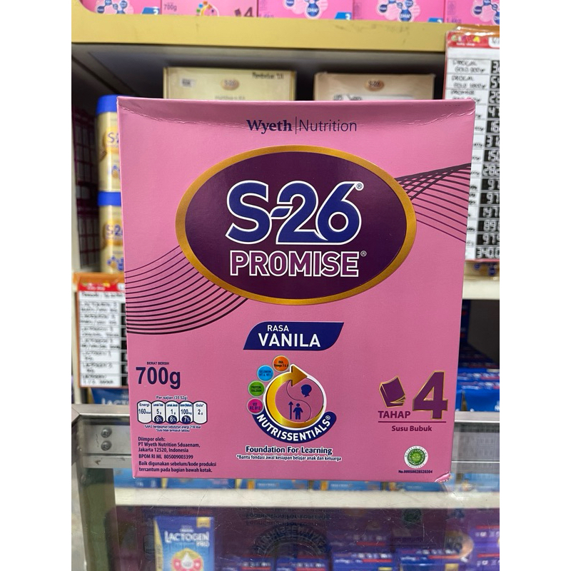 

S-26 Promise Nutrissential 700gr