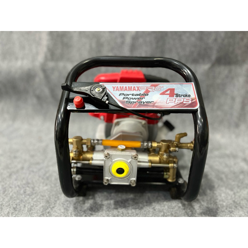 Power sprayer portable yamamax pro 4tak PPS 4