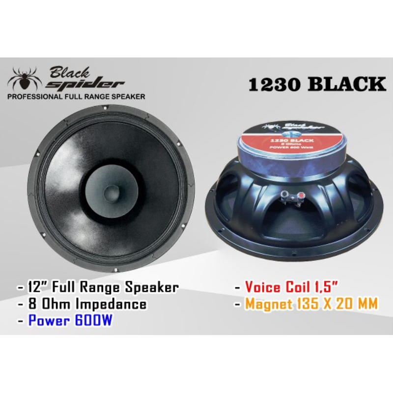 SPEAKER COMPONENT BLACKSPIDER 12 INCH 1230 BS 1230