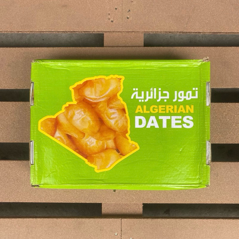 

ALGERIAN KURMA MADU