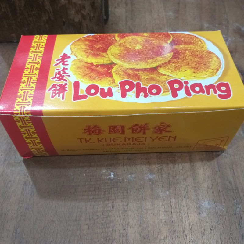 

Kue Lou Pho Piang Medan