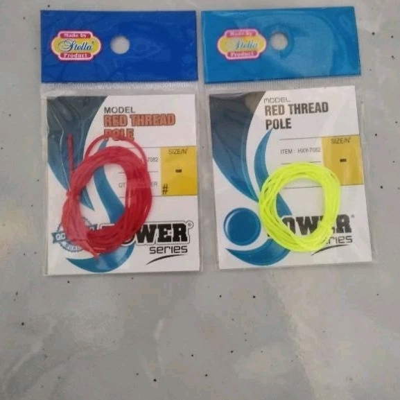 Tali ujung joran tegek