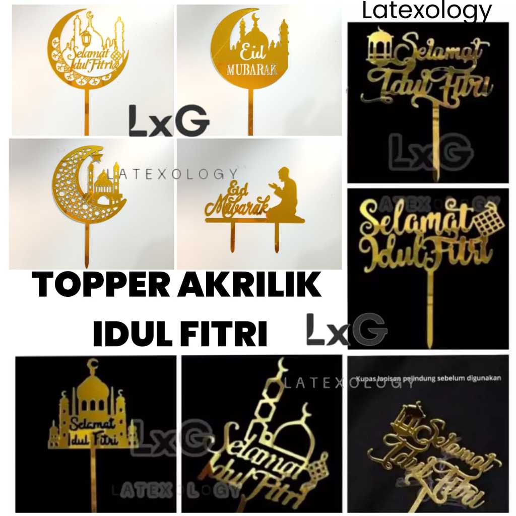 Cake Topper Akrilik Idul Fitri, Lebaran, Ramadhan, Ketupat. Tema Islami. Idul Adha.
