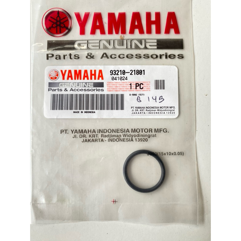 Seal Sil Oring O Ring O-Ring Switch Netral FIZR FIZ R F1ZR F1Z R Jupiter Z Burhan Vega R Lama Origin