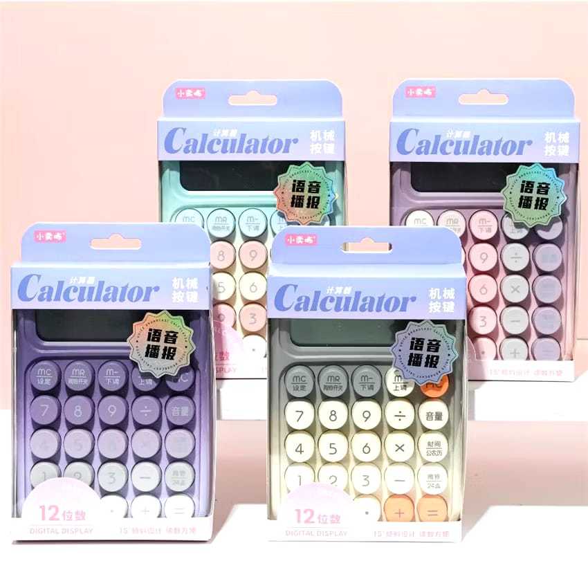 

Grosir Kalkulator - Kalkulator Keyboard 12 Digit Warna Gradiasi Kalkulator Portable