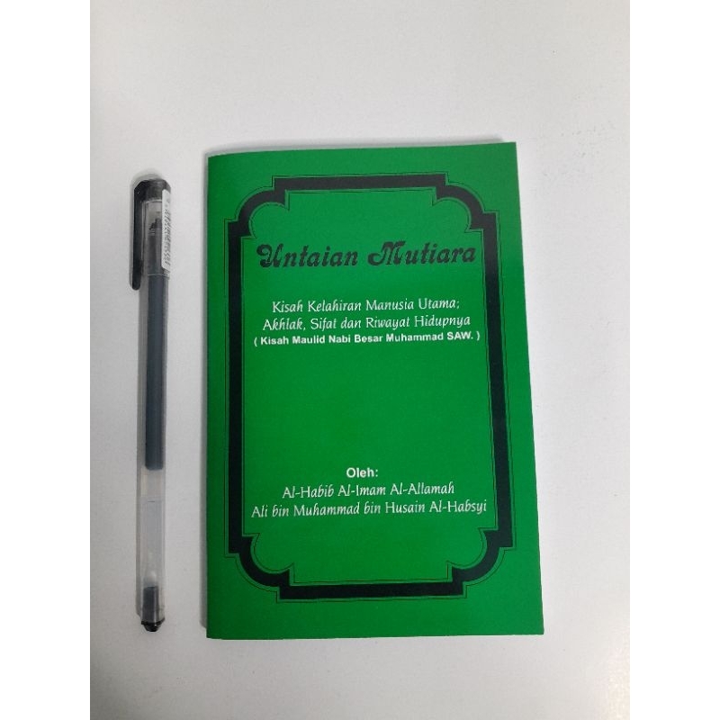 Kitab Maulid SIMTUDDUROR TERJEMAH/UNTAIAN MUTIARA - MASJID RIYADH, SOLO