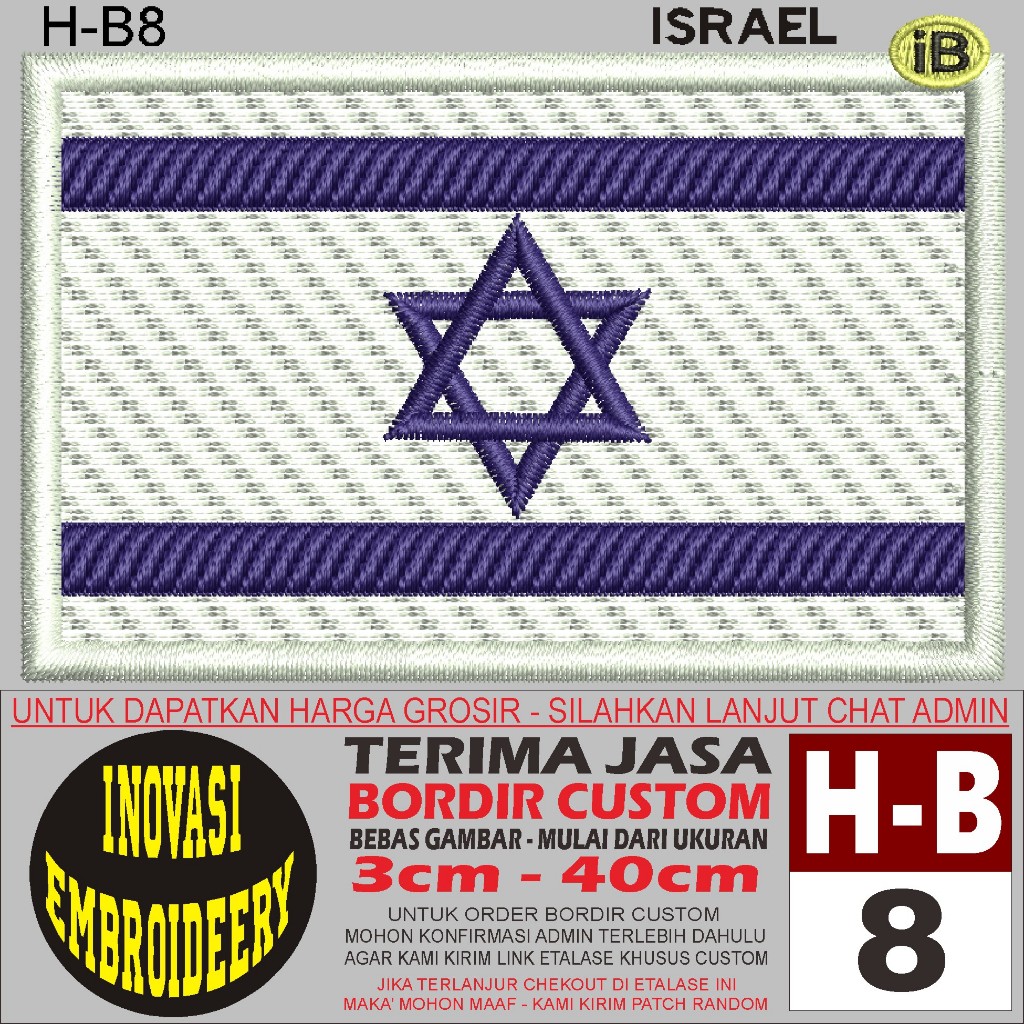 PATCH BORDIR LOGO H-B8 ISRAEL INOVASI EMBROIDERY-TESTIMONI
