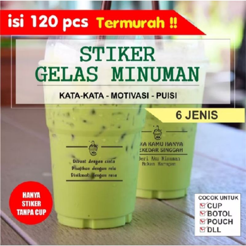Stiker Kata-Kata Motivasi Gelas Minuman 120pcs stiker