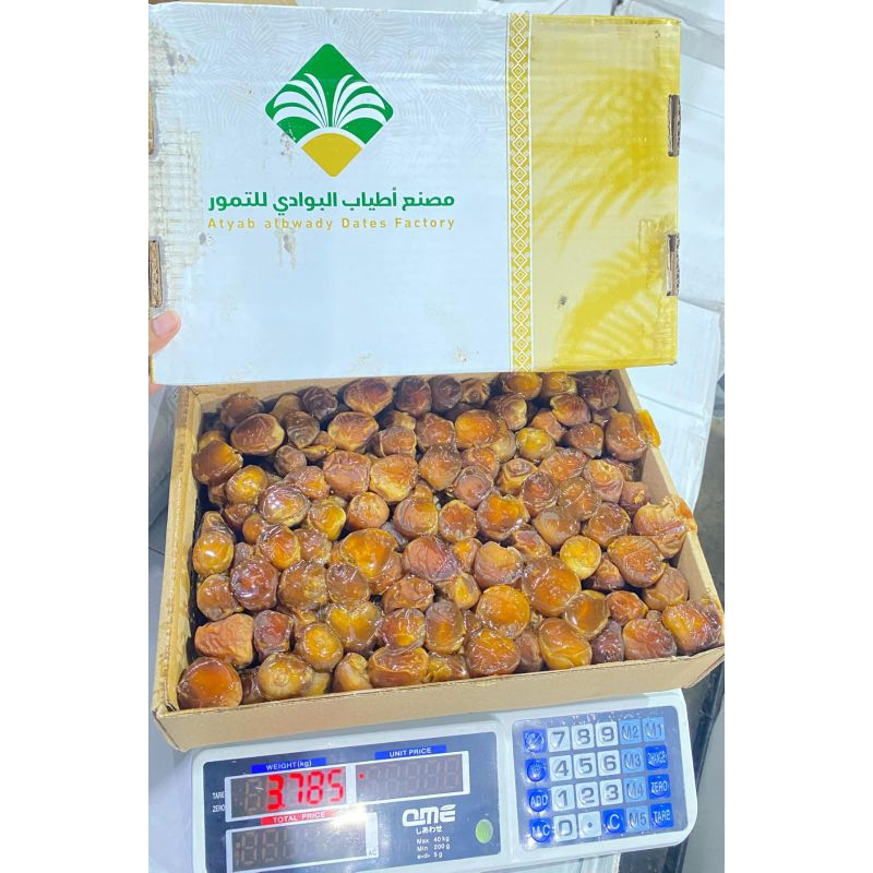 

Kurma Sukari Premium| Sukari Saudi Dates NR