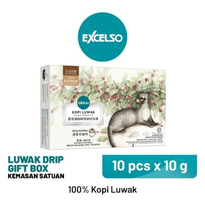 

Excelso Luwak Drip Gift Box ( 10 x 10gram)