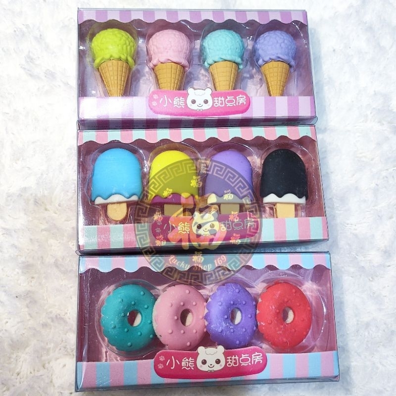 

Penghapus Pensil 4 in 1 | Penghapus Es Krim Donat Lucu Set