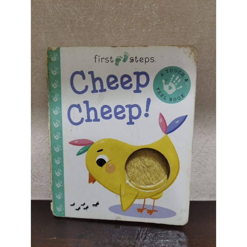 Touch n feel book preloved