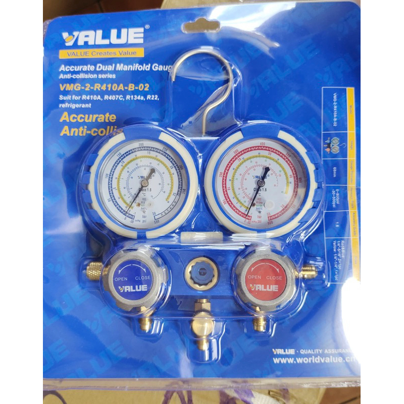 MANIFOLD SET VALUE R410 | ANALYZER AC VALUE VMG-2-R410A-B | MANIFOLD AC R410