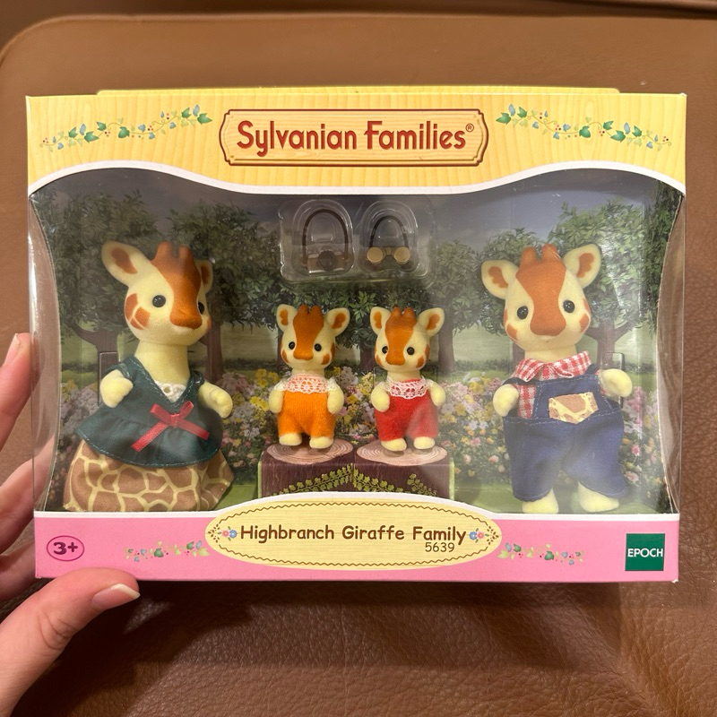 Sylvanian Families Giraffe Family