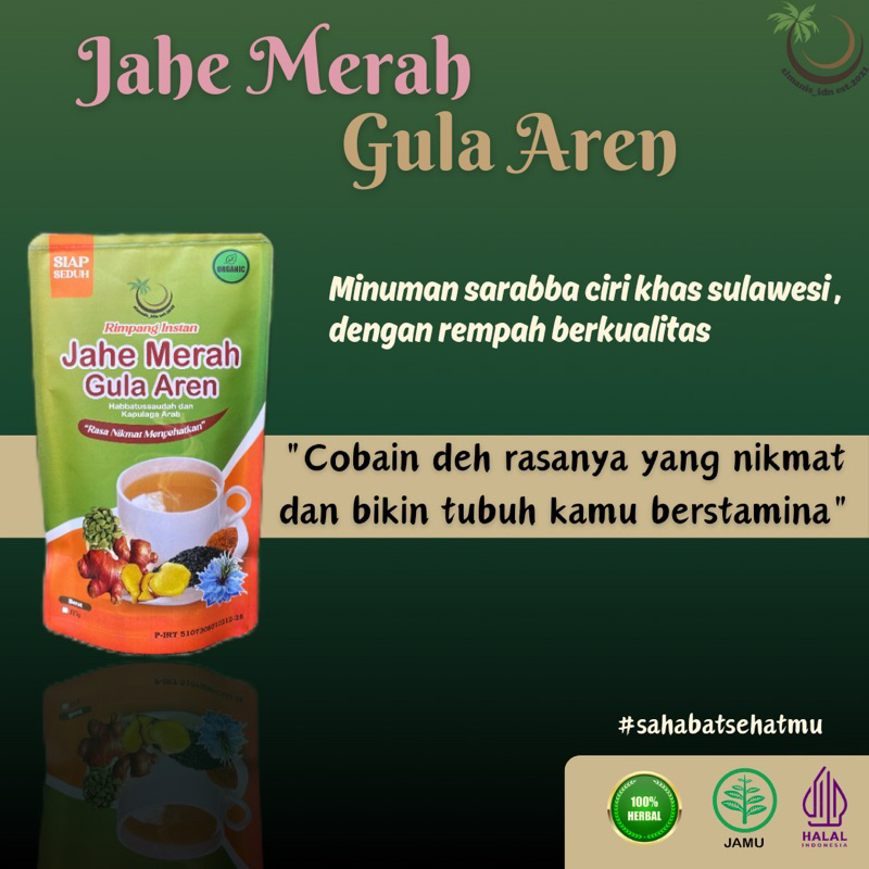 

Jahe merah gula aren 185gr | jaren | organik | minuman kesehatan | oleh-oleh nya bone | original | super organik | Bubuk | red ginger palm sugar | 100% alami