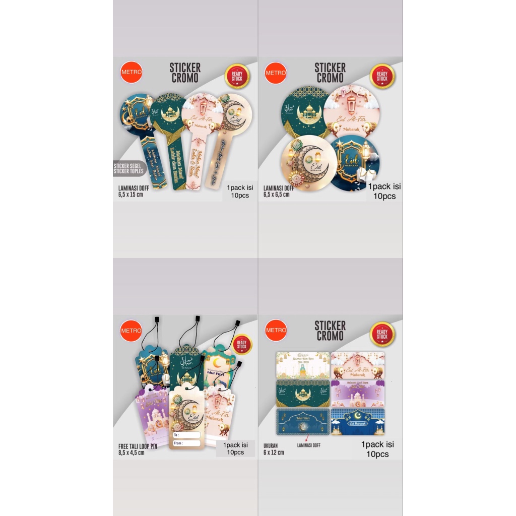 

[10PCS] STIKER TOPLES LEBARAN/ SEGEL TOPLES KUKER IDULFITRI/ HANGTAG LEBARAN/ STICKER SEGEL LEBARAN