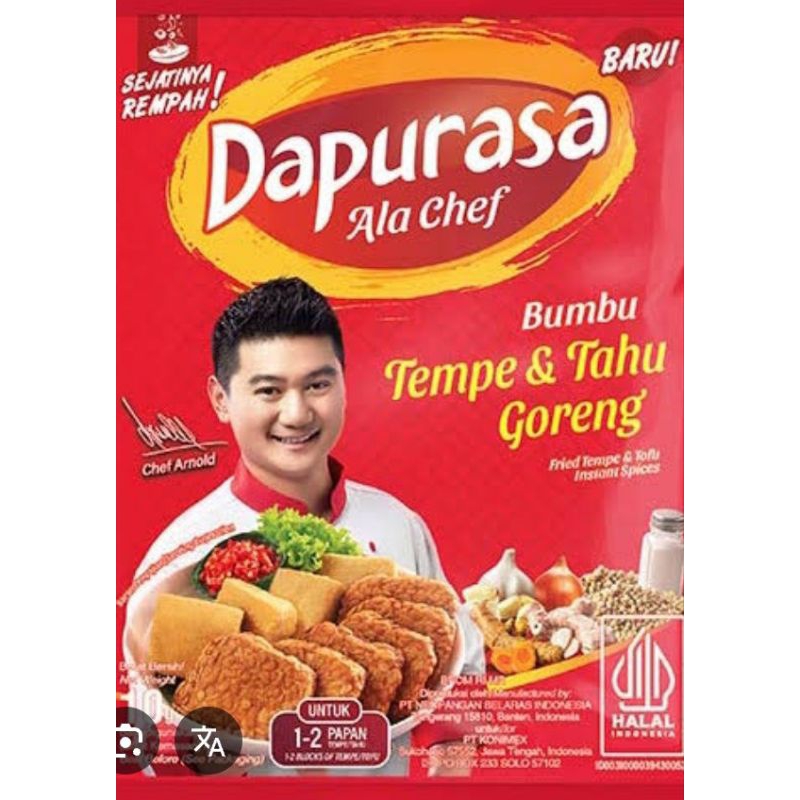 

DAPURASA RACIK TEMPE TAHU (1 PCS)