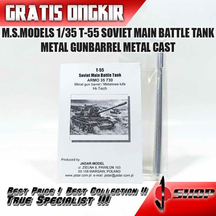 M.S.MODELS 1/35 T-55 SOVIET MAIN BATTLE TANK METAL GUNBARREL METAL CAST MTLP97