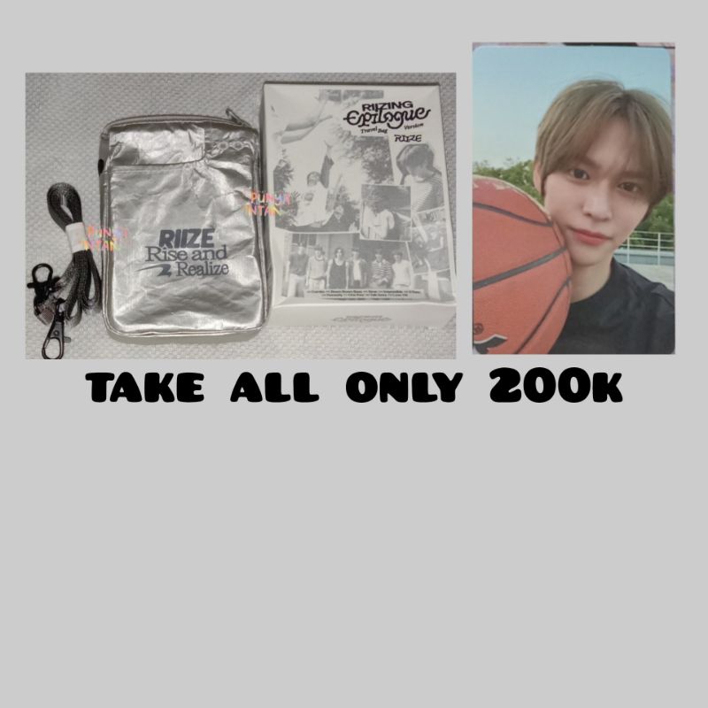 AAB RIIZE EUNSEOK BASKET BAG SILVER