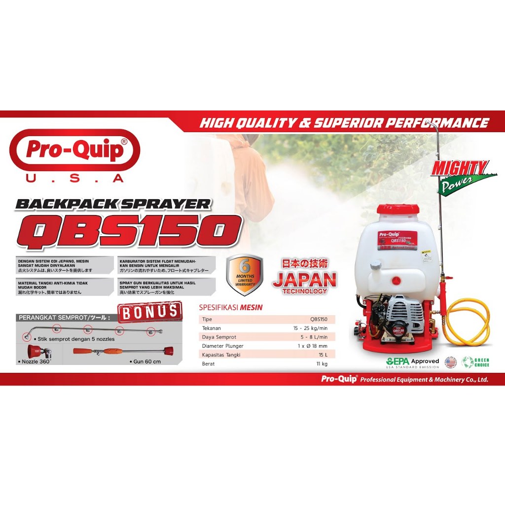Mesin Semprot Hama 2T 15L Sprayer ProQuip QBS150 QBS 150