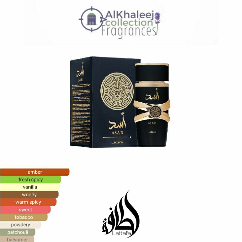 Yara Asad by Lattafa Perfume / Yara Asad original by Lattafa Perfume