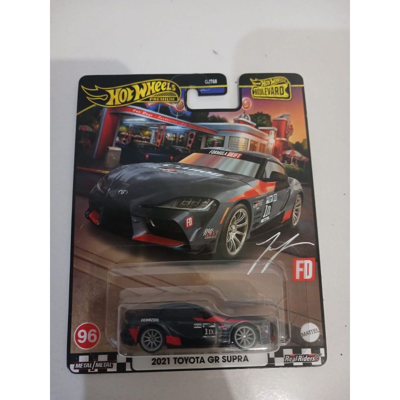 hotwheels premium Supra GR