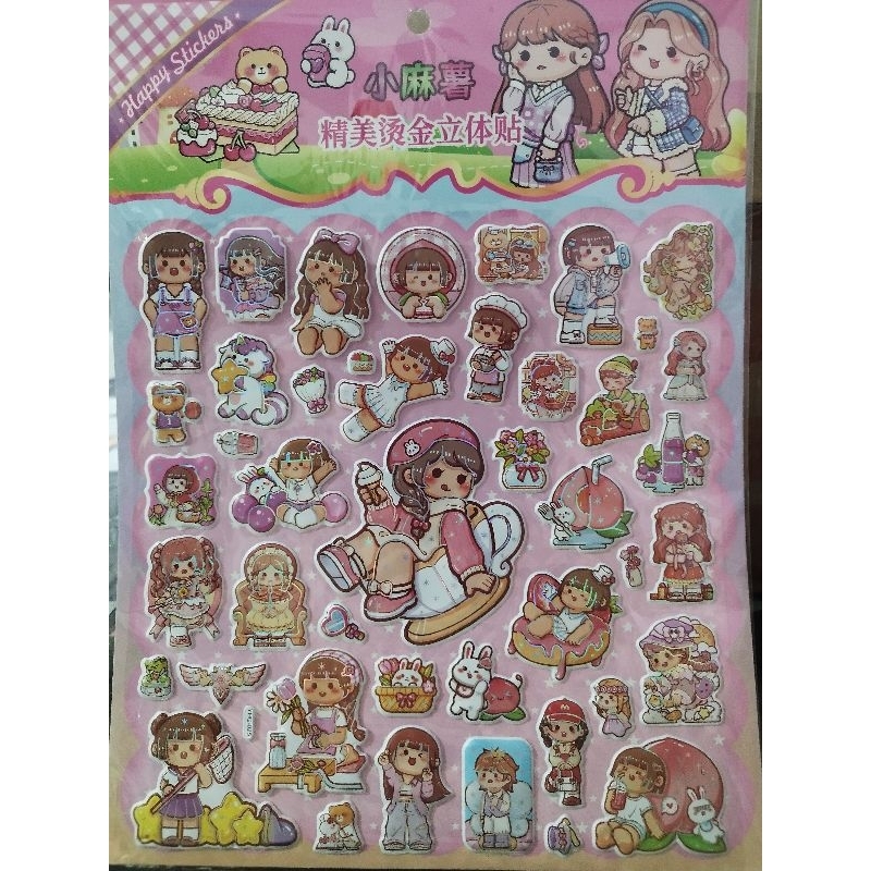 

Sticker Timbul cute bagus lucu shiny kilau lotso dan momo