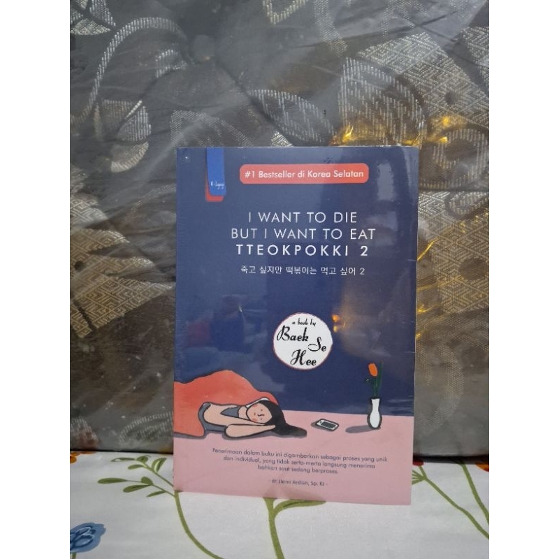 [PRELOVED BOOK] Ver 2 – I Want To Die But I Want To Eat Tteokpokki - Baek Se Hee