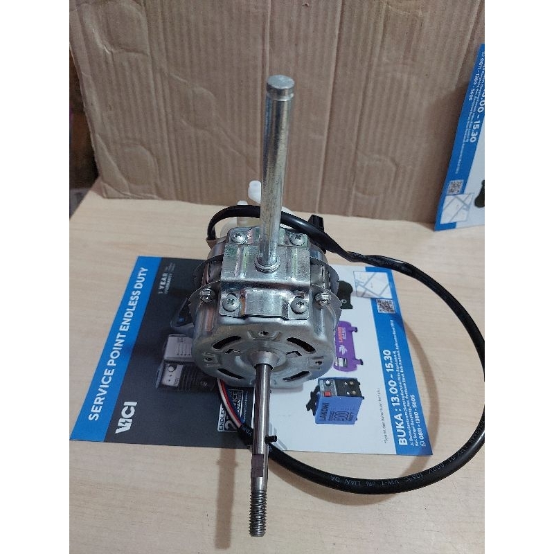 dinamo kipas angin  ayoma,sekai universal