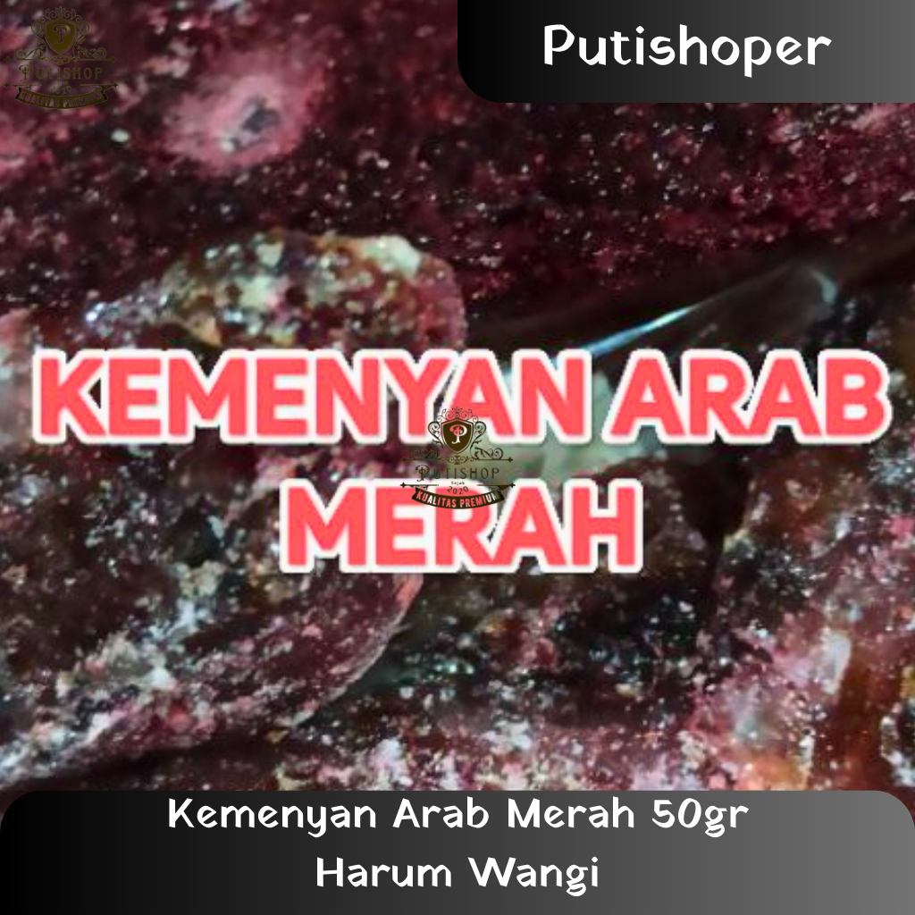 Samiafdol_ Kemenyan Arab Merah 50Gr Harum Wangi