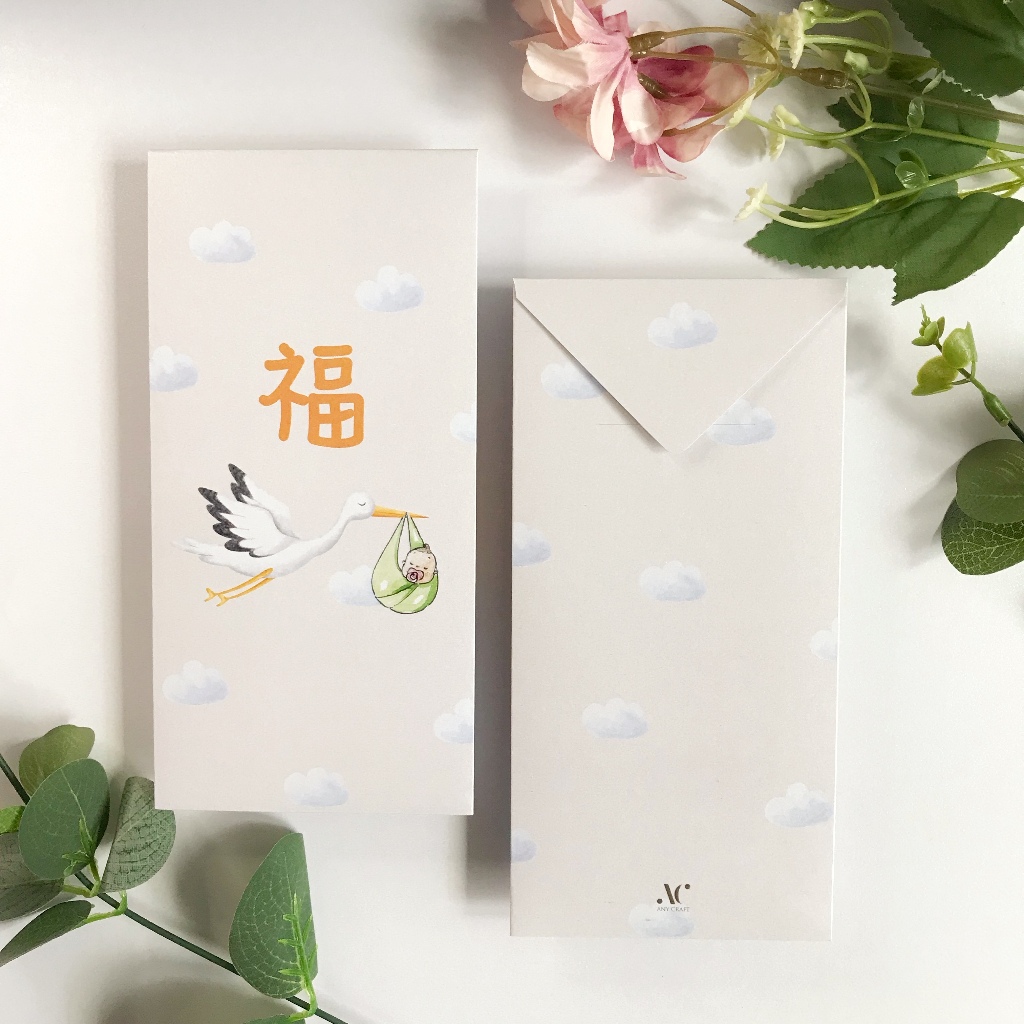 

angpao lahiran amplop baby born kado baby born kado lahiran baby kado baby bermanfaat kado
