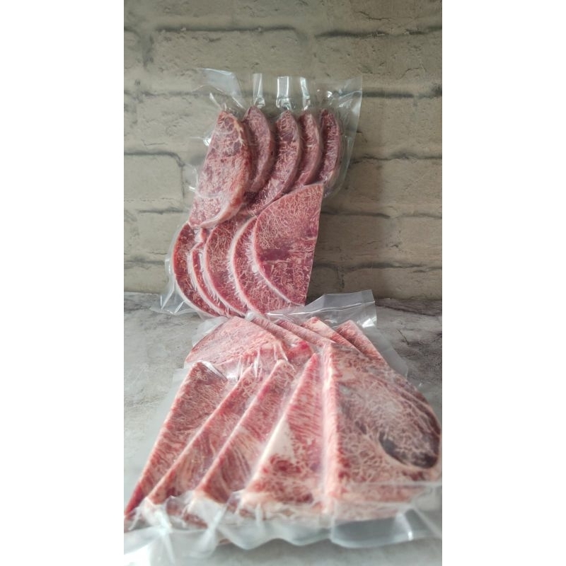 

steak cut meltiq 1kg