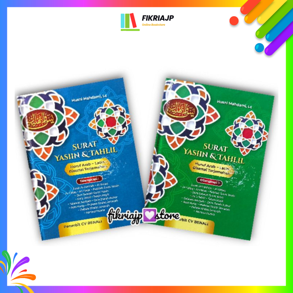 Buku Yaasin dan Tahlil Hardcover - CV Benali