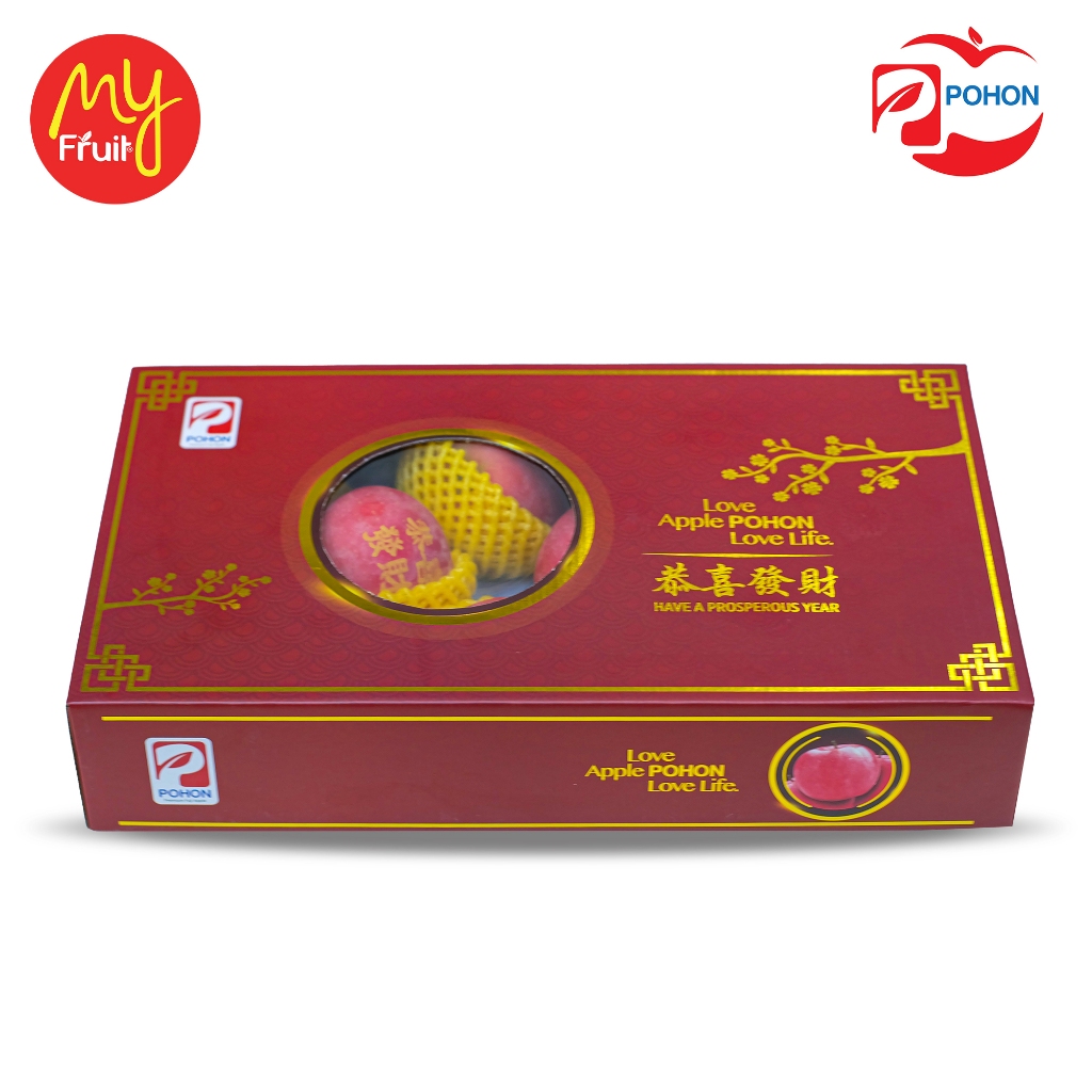 

My Fruit Apel Fuji Tattoo Characters Gift Pack 3 kg Buy 1 Get 1 Free ( 2 box )