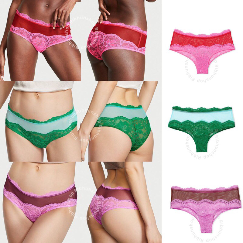 Victoria Secret Original Glamour Sexy Panties Cheeky Size XS S M 1199880