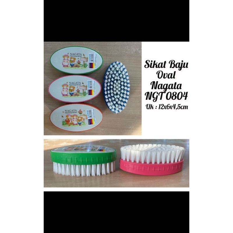 sikat baju nagata oval