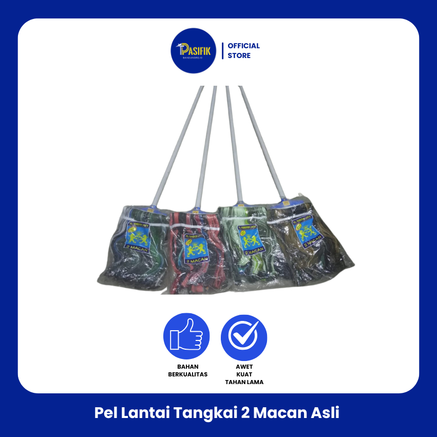 PEL LANTAI TANGKAI 2 MACAN ASLI