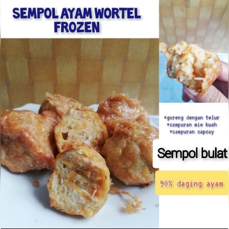 

SEMPOL AYAM BULAT 200 gram (90% paha ayam) PREMIUM