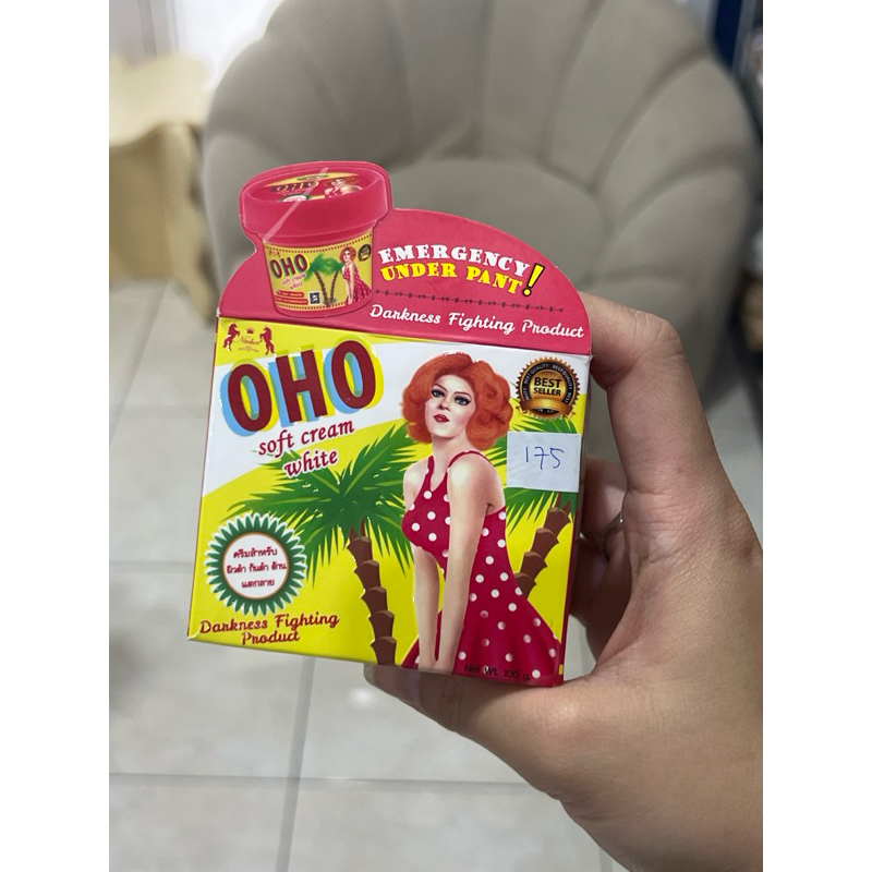 OHO soft cream white thailand cream stretch mark