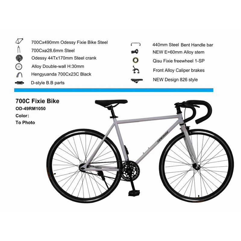 SEPEDA FIXIE ODESSY RM 1050 REM DOLTRAP STANG BALAP 700cc