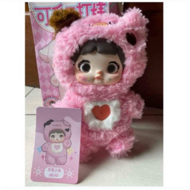 Nommi selected pink juju