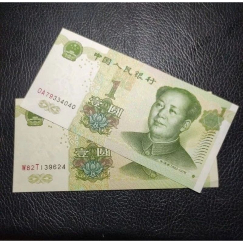 uang kertas asing 1 yuan china