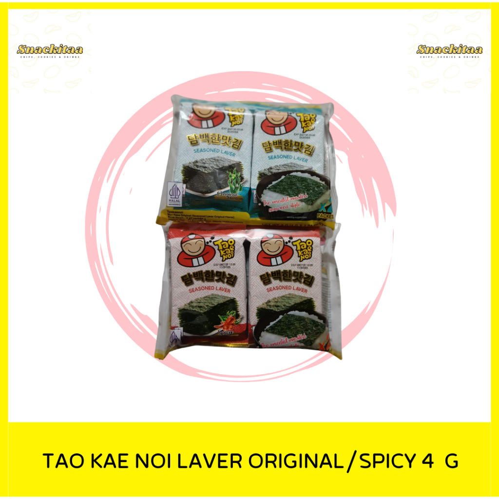 

CEMILAN RUMPUT LAUT TAO KAE NOI LAVER 4G ISI 2 PCS